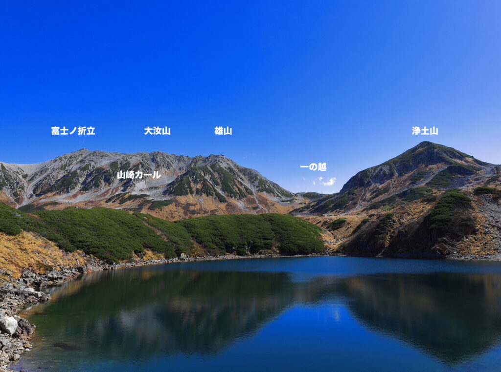 立山（大汝山）