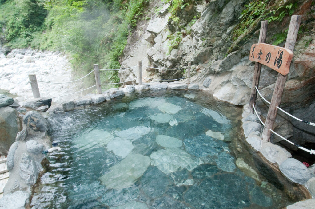 黒薙温泉