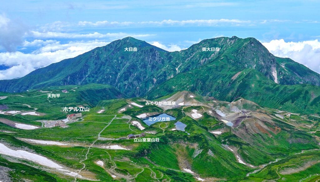 ホテル立山