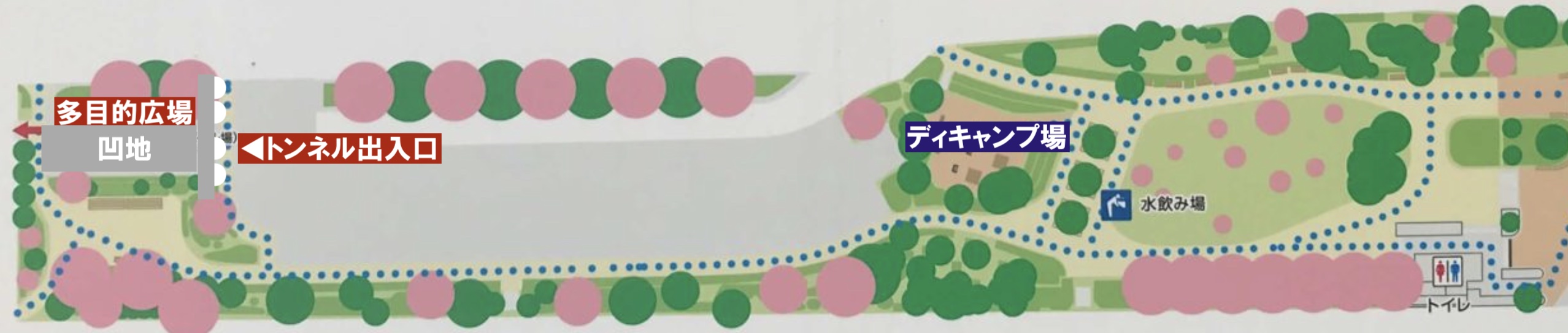 首都高未成線・築地川公園