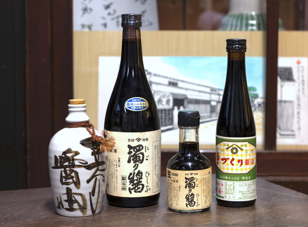 角長