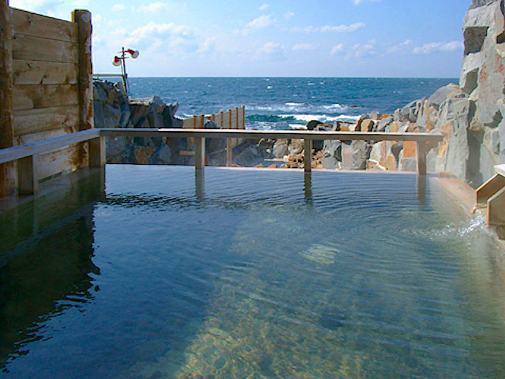 崎の湯