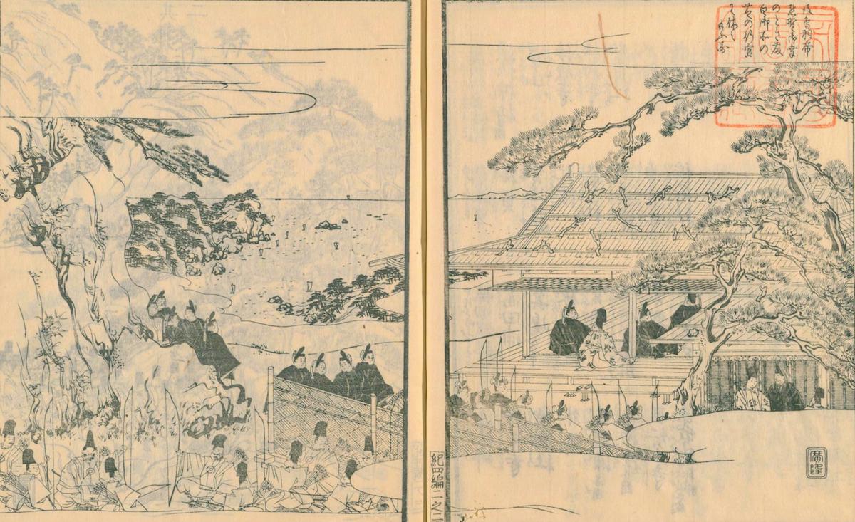 藤白神社