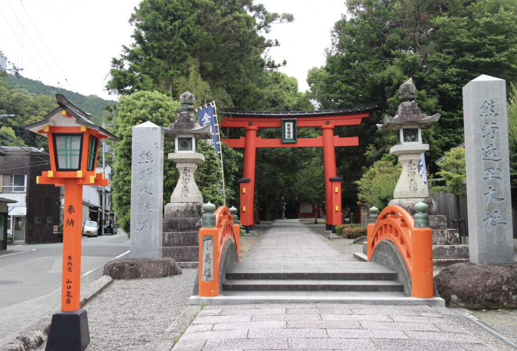 熊野速玉大社