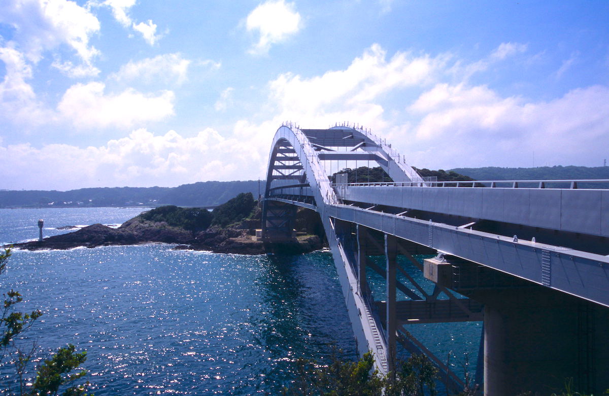 くしもと大橋