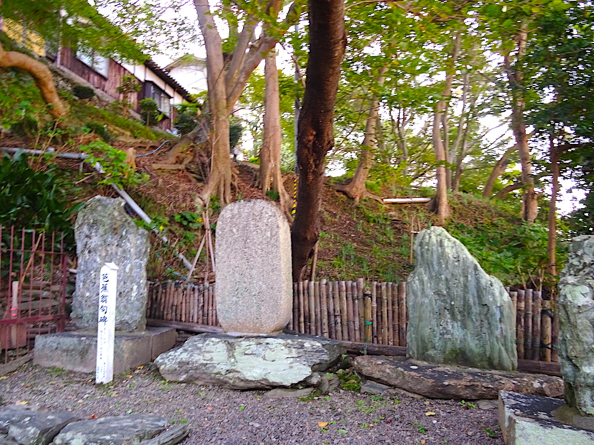 紀三井寺