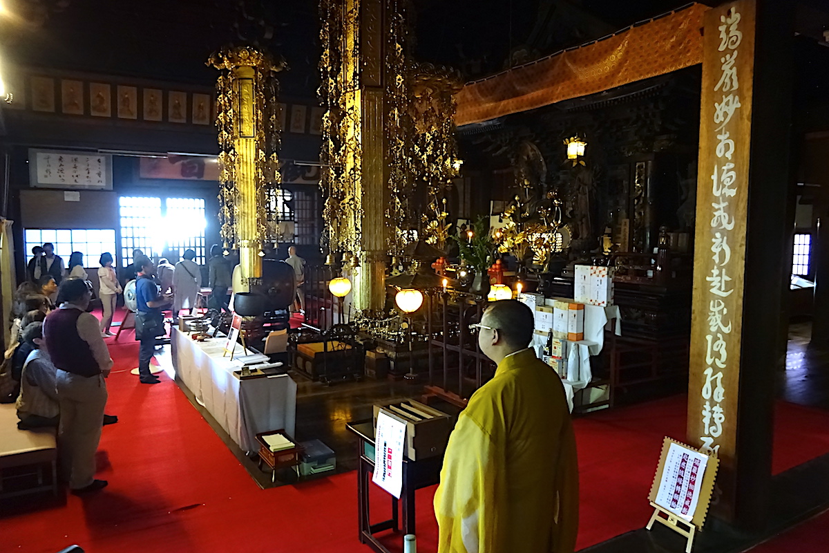 紀三井寺