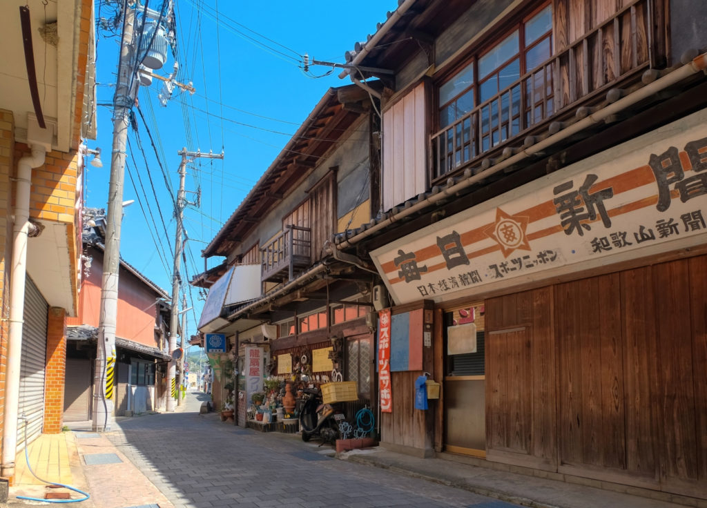 湯浅町湯浅伝統的建造物群保存地区