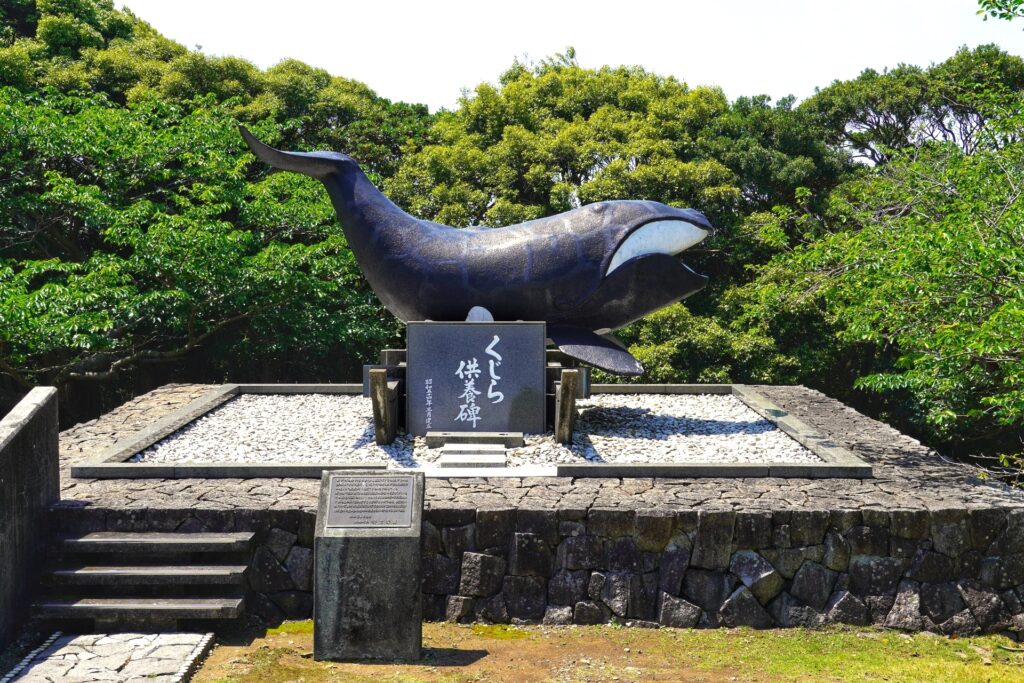 古式捕鯨梶取崎狼煙場跡