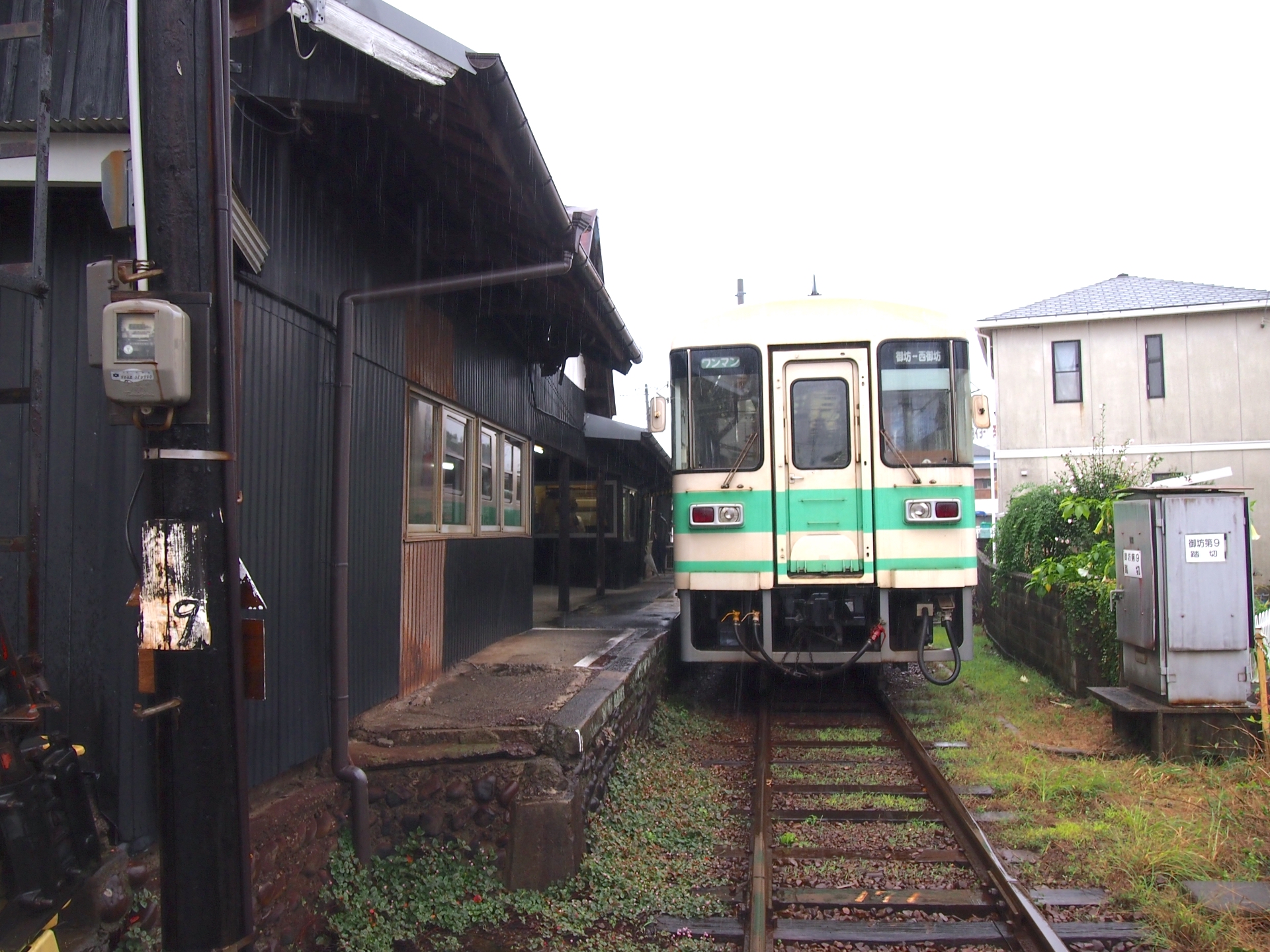 西御坊駅