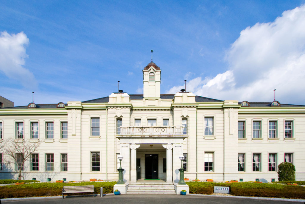 山口県政資料館
