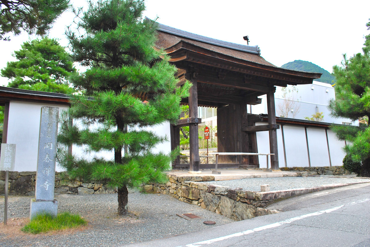 洞春寺