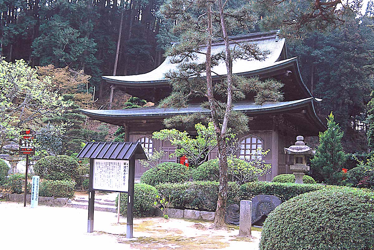 洞春寺