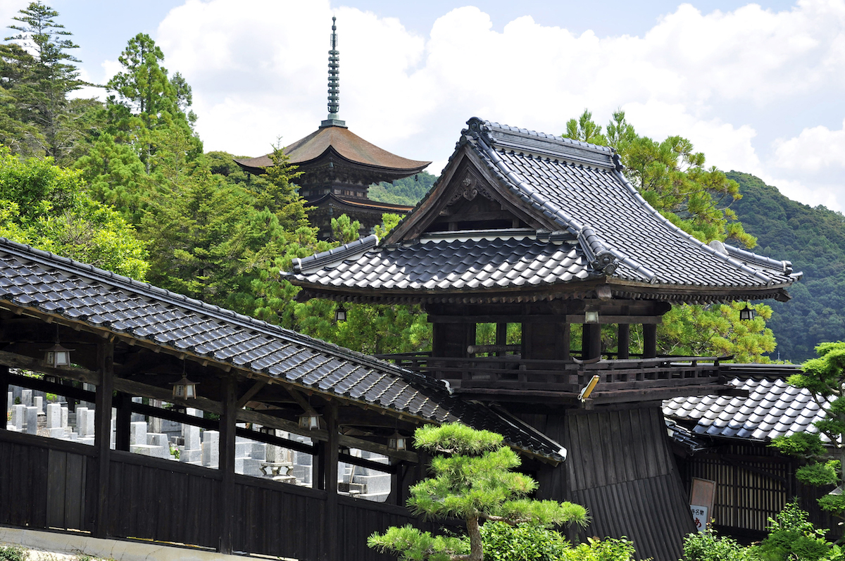 瑠璃光寺（香山公園）