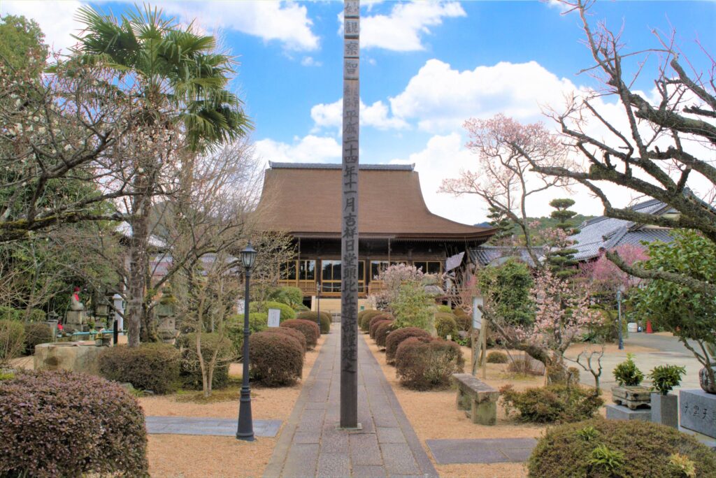 龍福寺