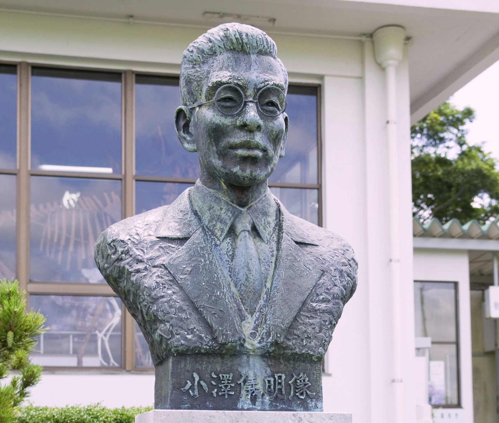 秋吉台科学博物館