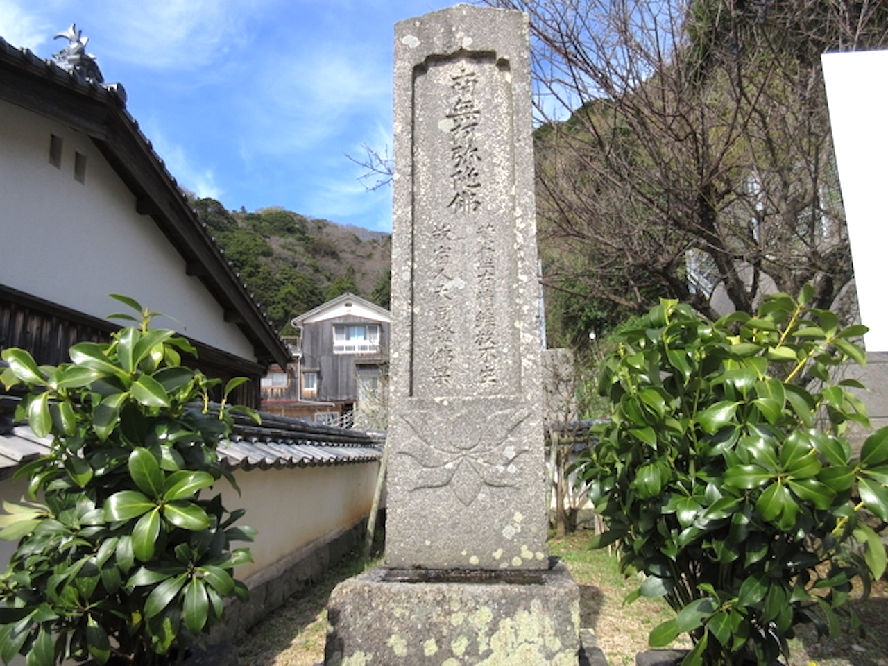 青海島・鯨墓
