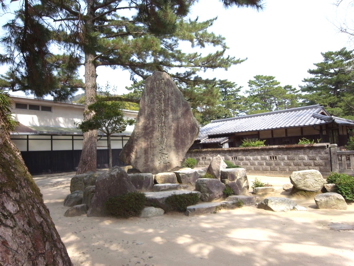 松陰神社
