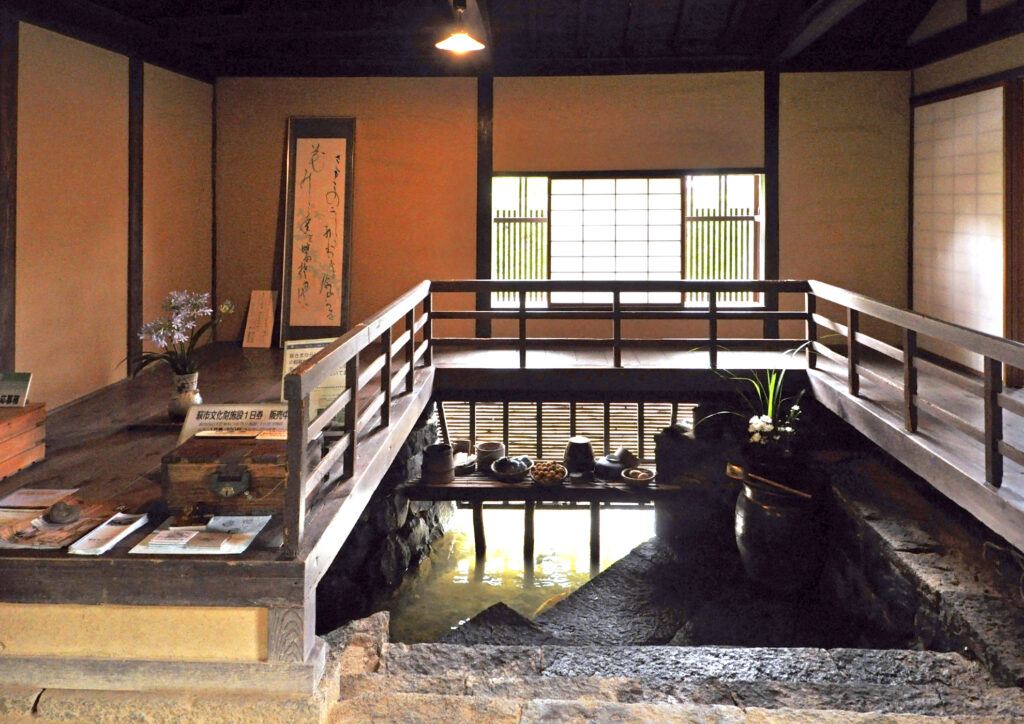 旧湯川家屋敷