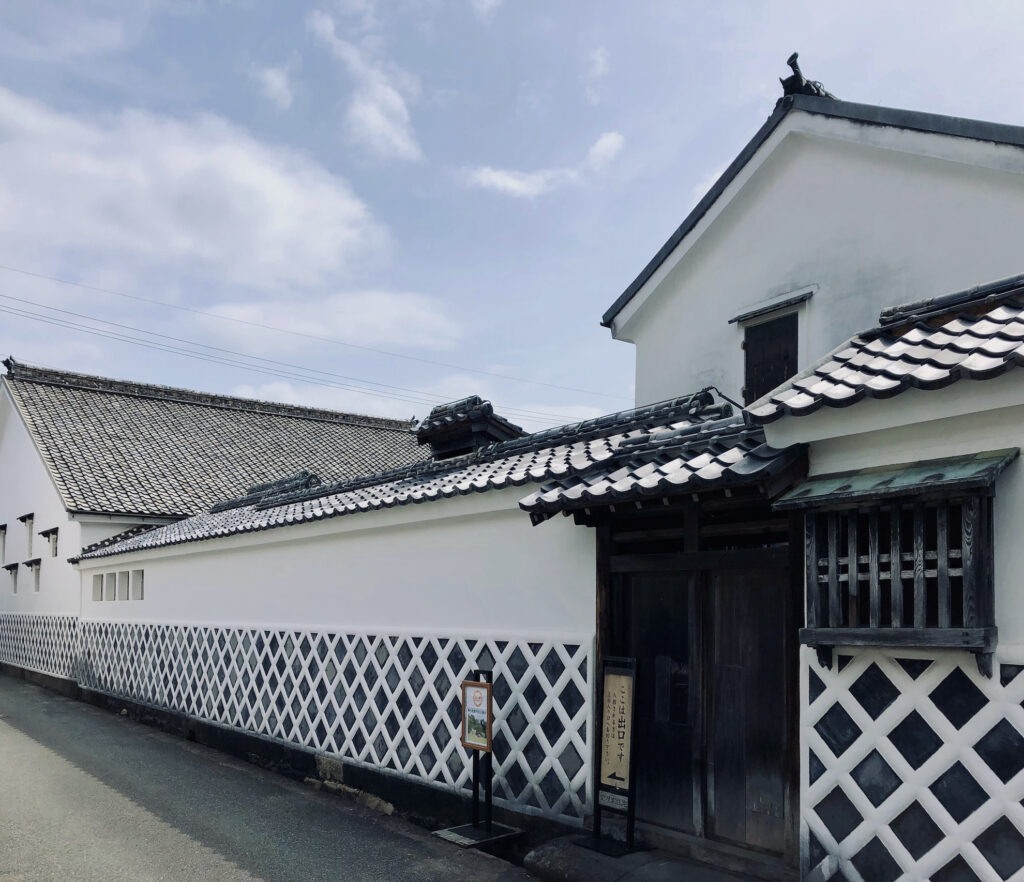 菊屋横丁