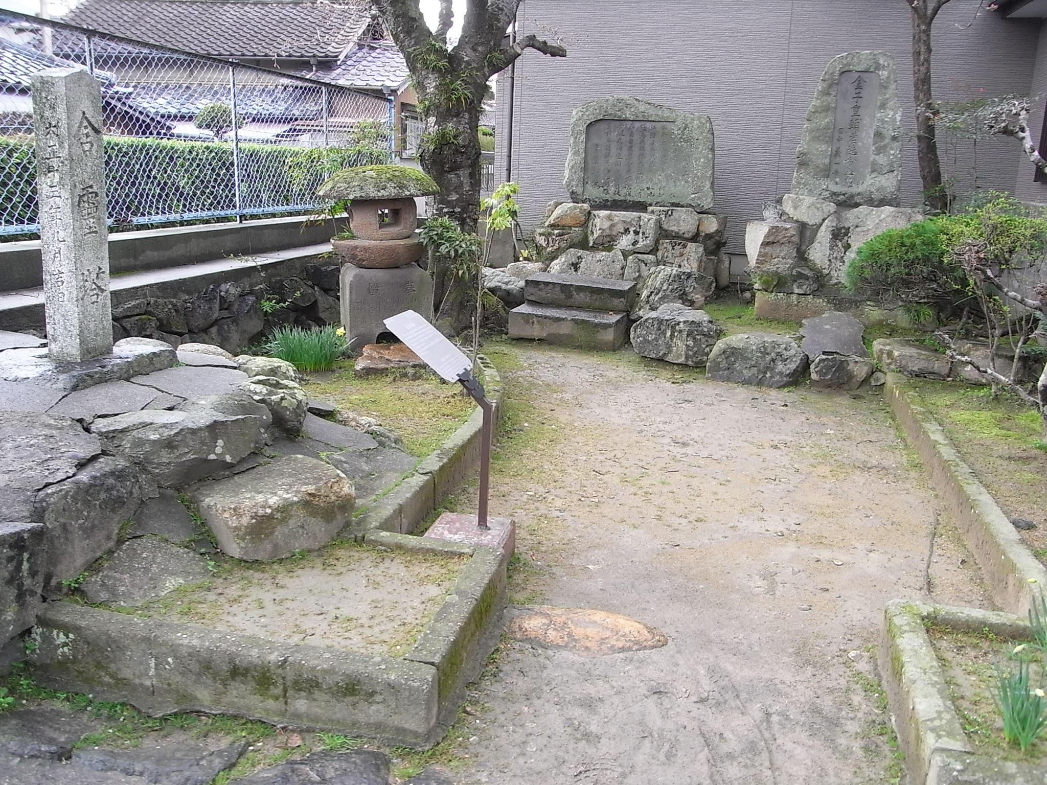 野山獄跡・岩倉獄跡