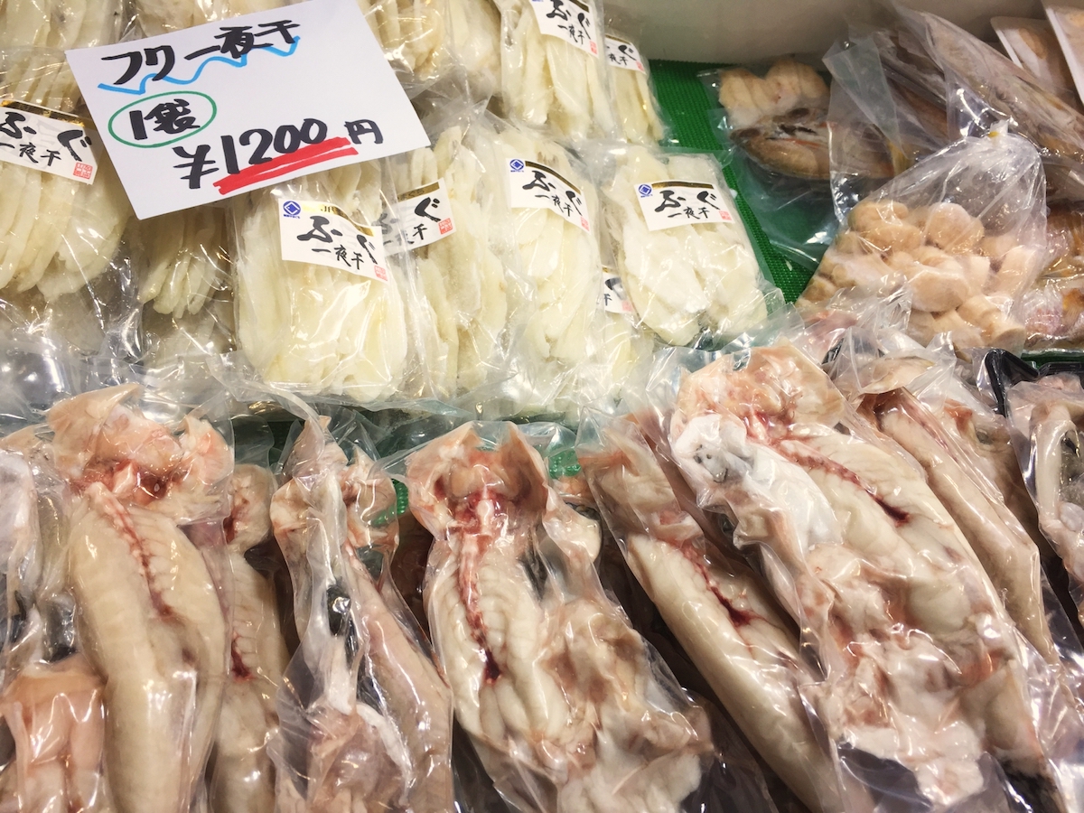 唐戸市場