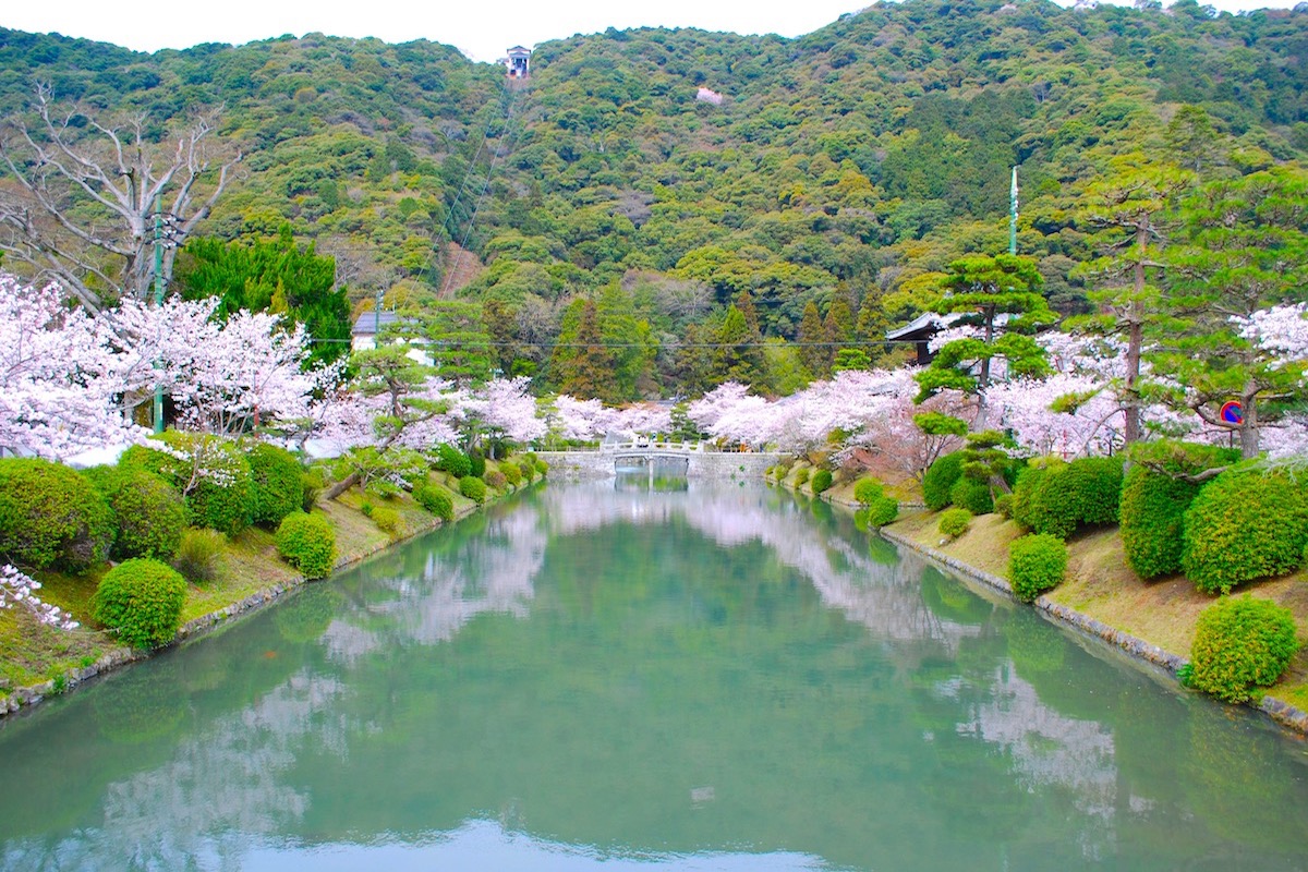 吉香公園