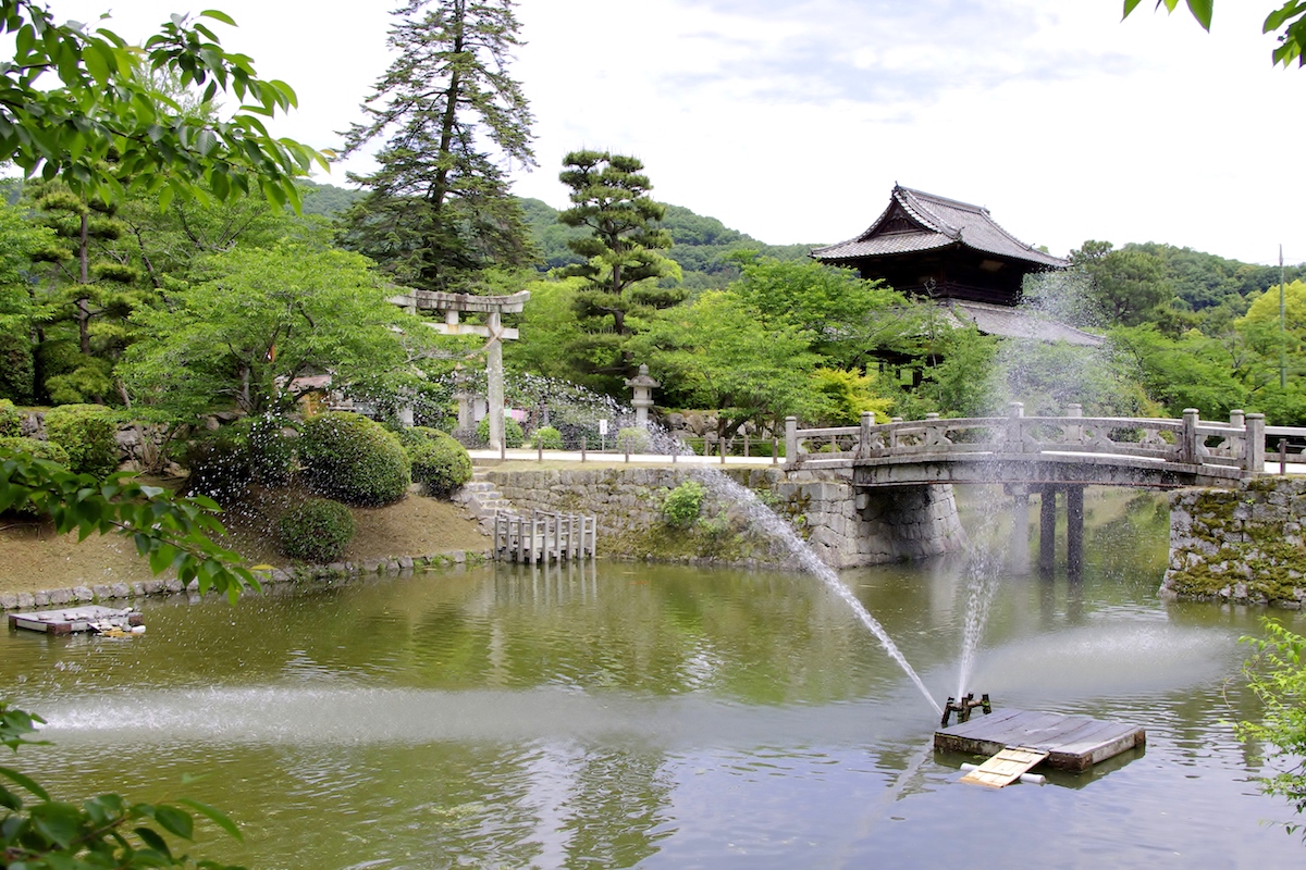 吉香公園
