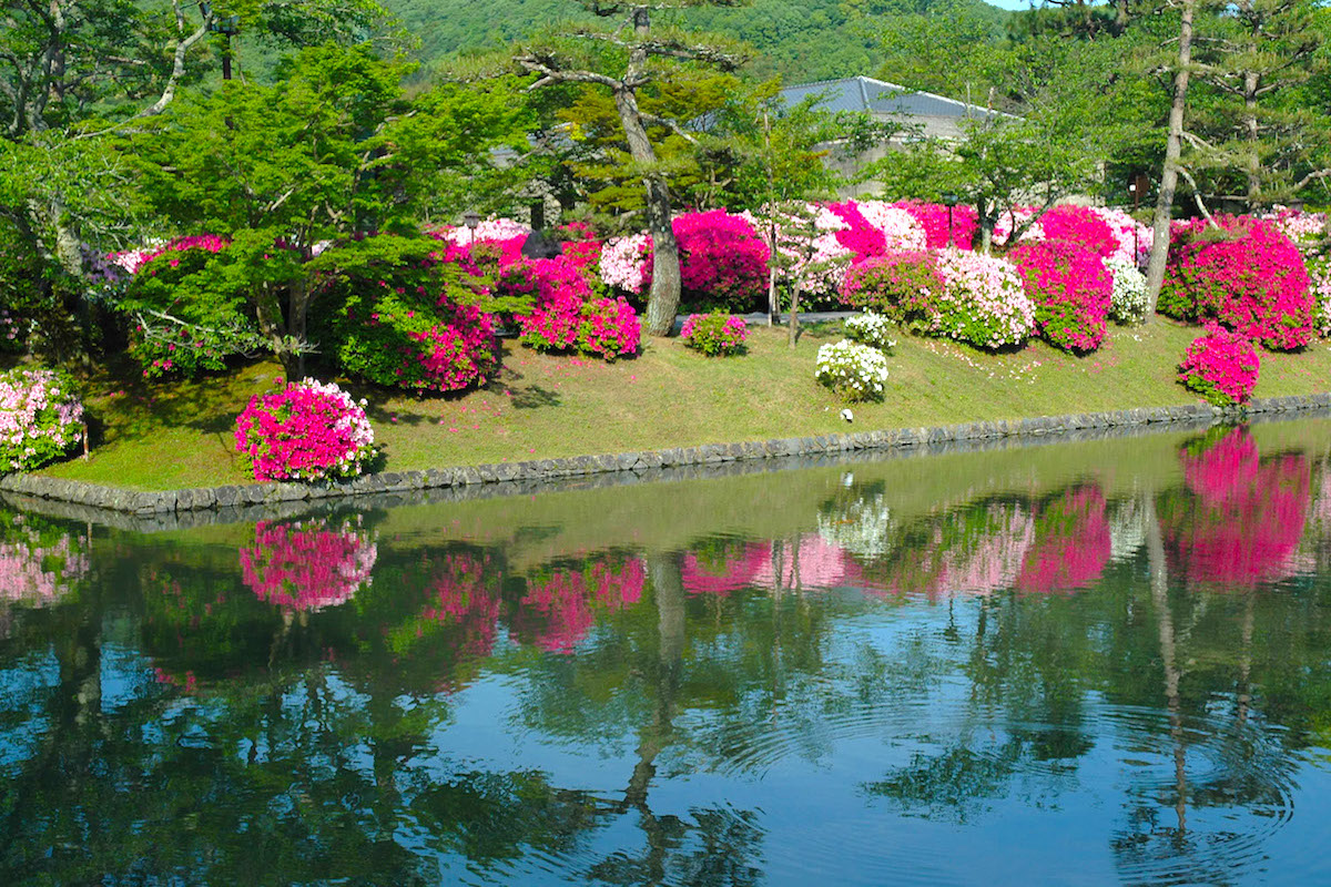 吉香公園