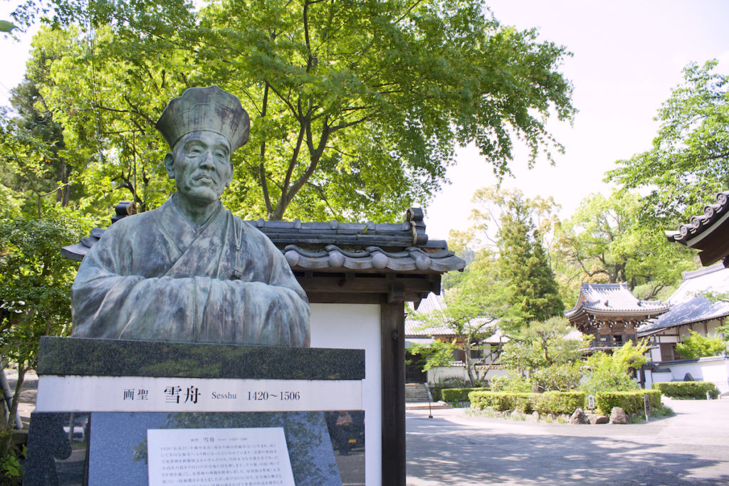 常栄寺雪舟庭