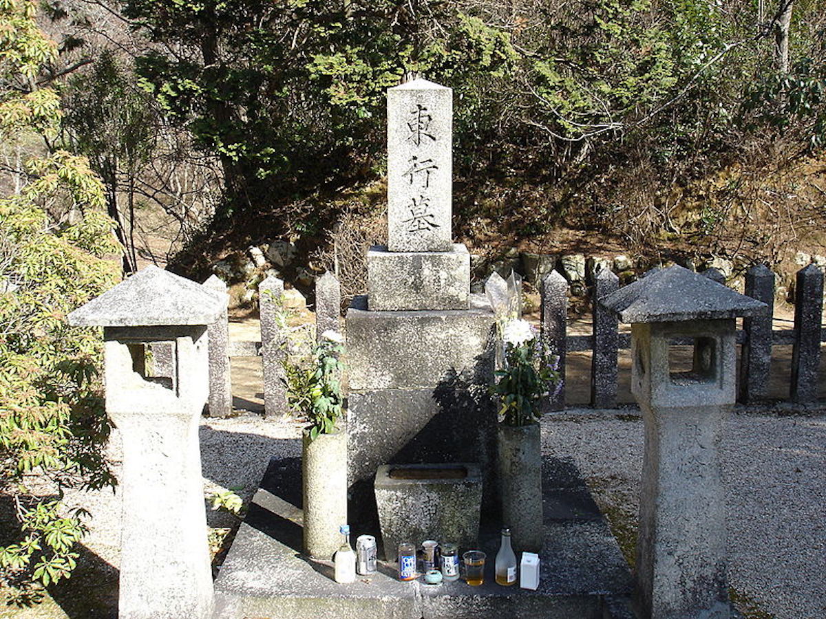 東行庵(高杉晋作墓所)