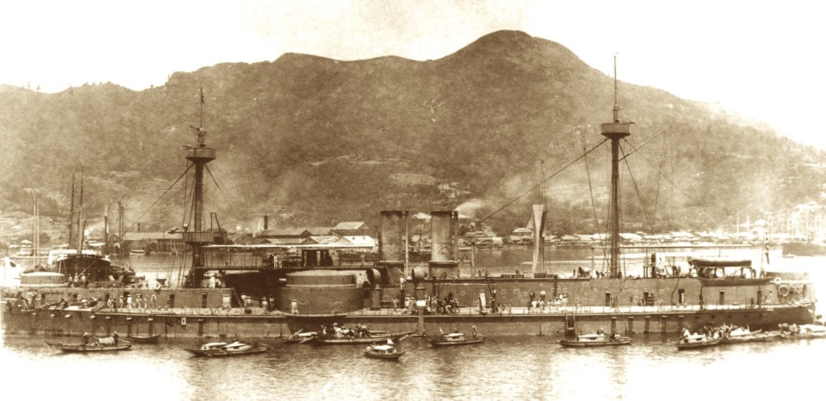 戦艦「鎮遠」