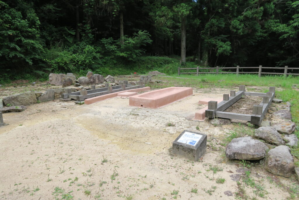 大板山たたら製鉄遺跡 大板山たたら製鉄遺跡