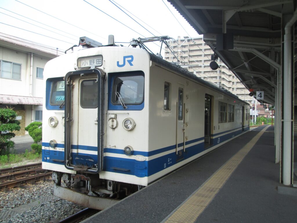 宇部新川駅