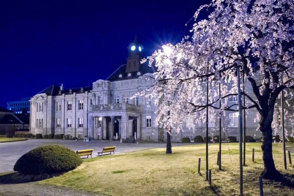 山形県郷土館文翔館