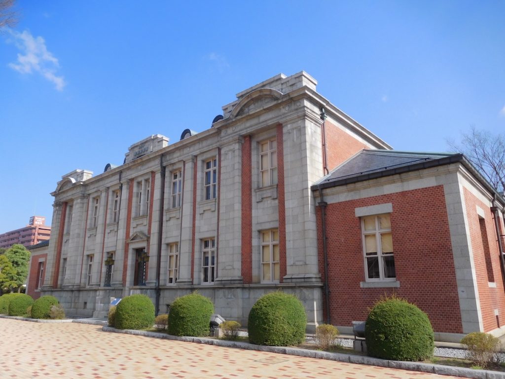 山形県郷土館文翔館