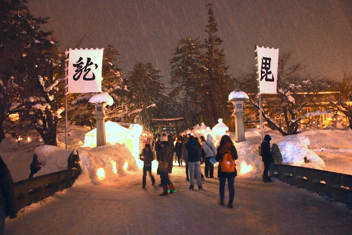 上杉雪灯篭まつり
