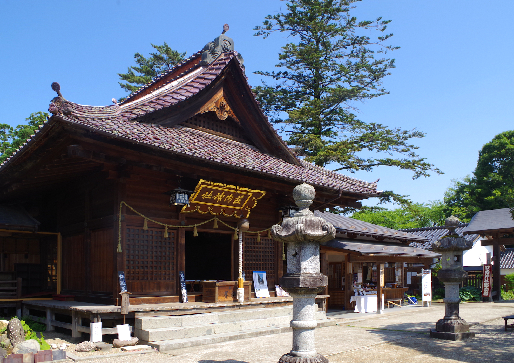 荘内神社