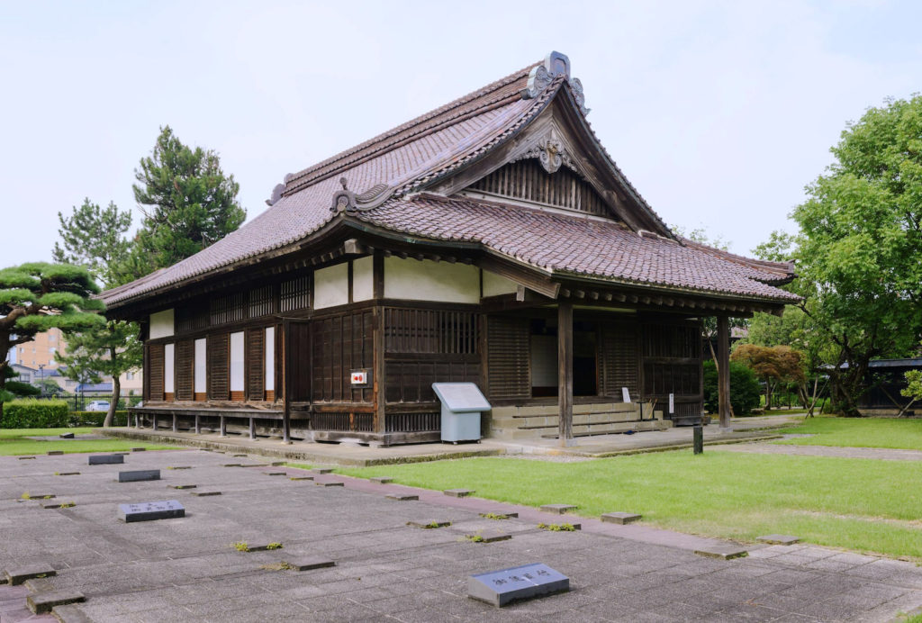 致道館