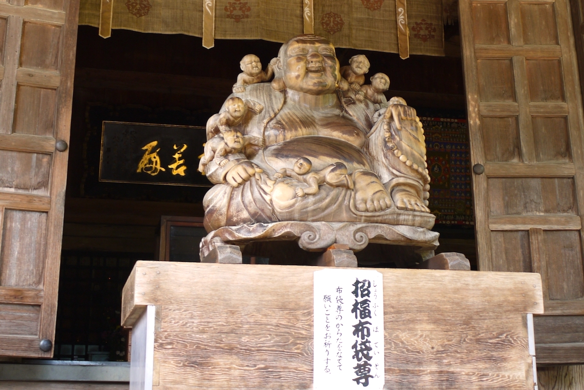 立石寺・根本中堂