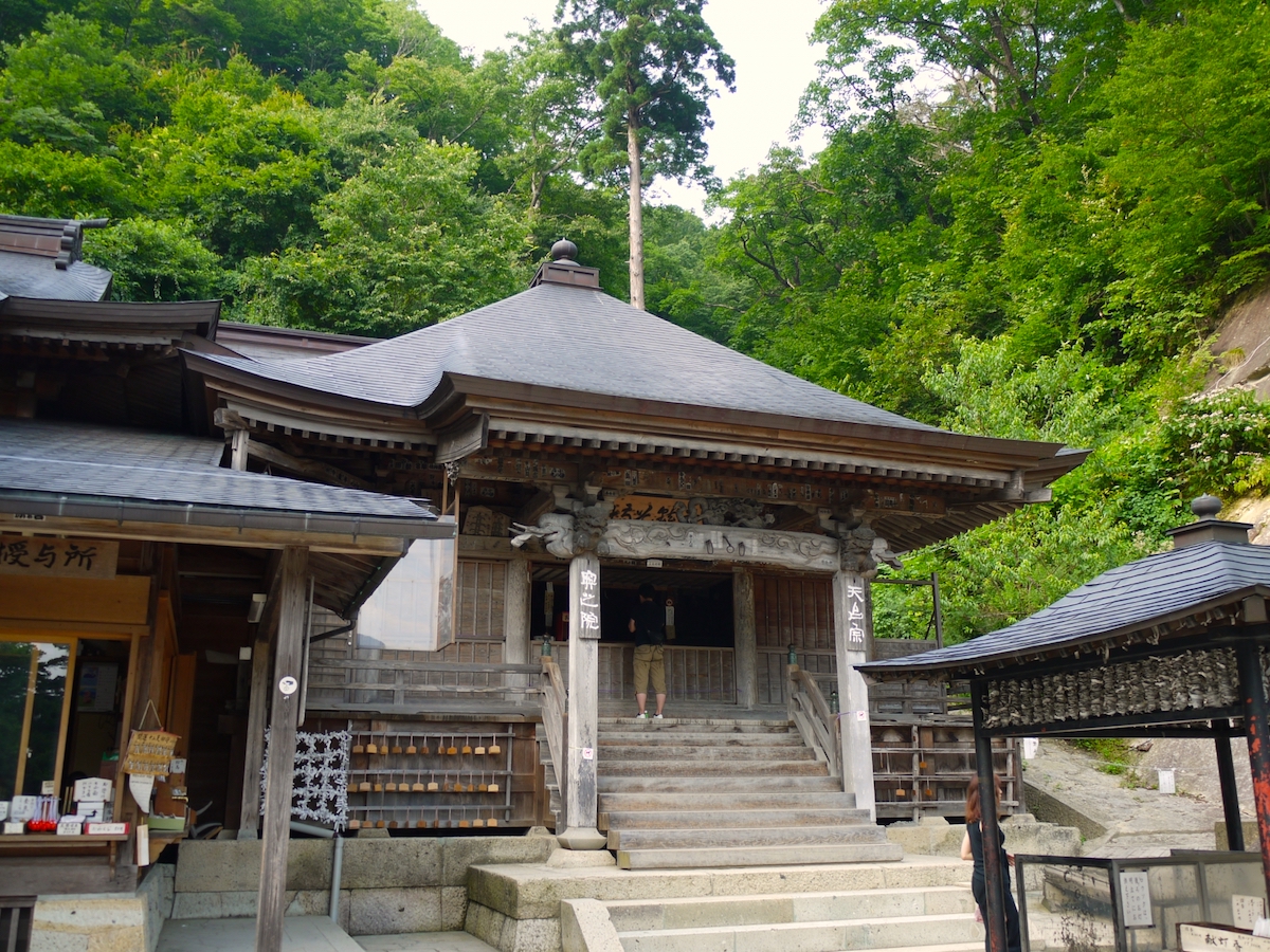立石寺・奥の院