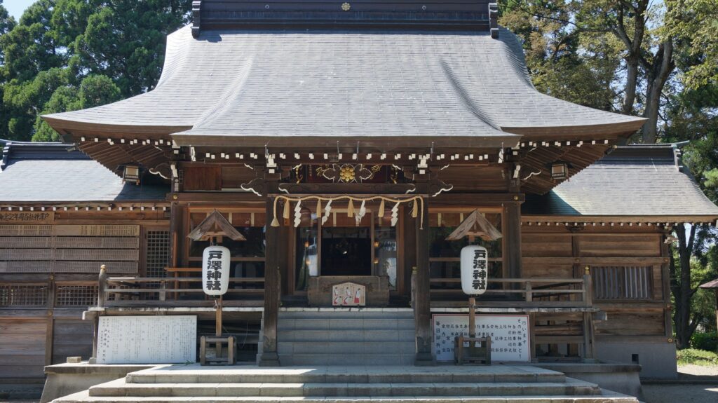 最上公園（新庄城）
