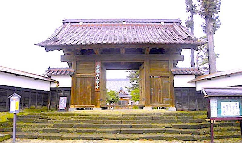大督寺
