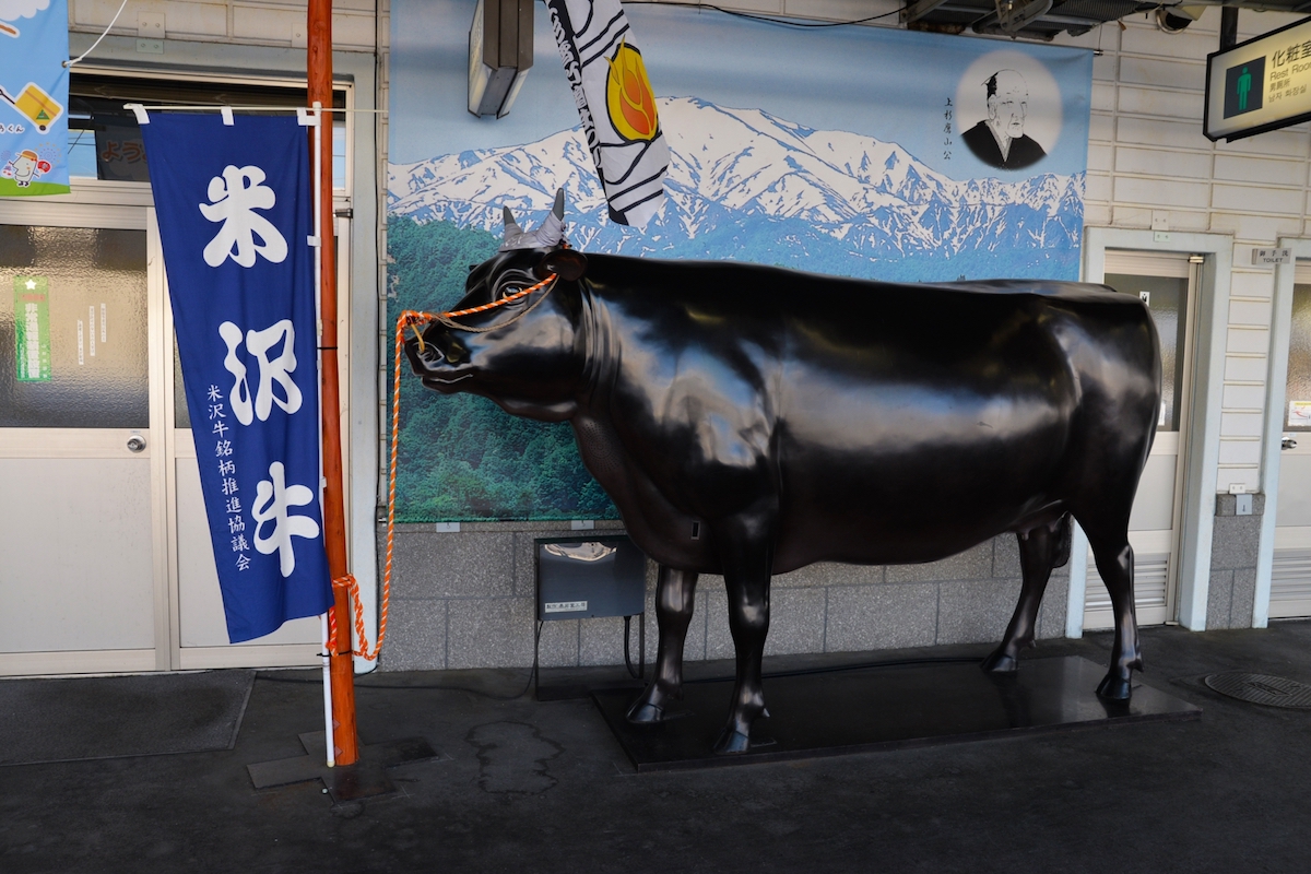 米沢駅