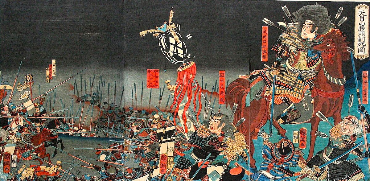 『天目山勝頼討死図』（歌川国綱画）