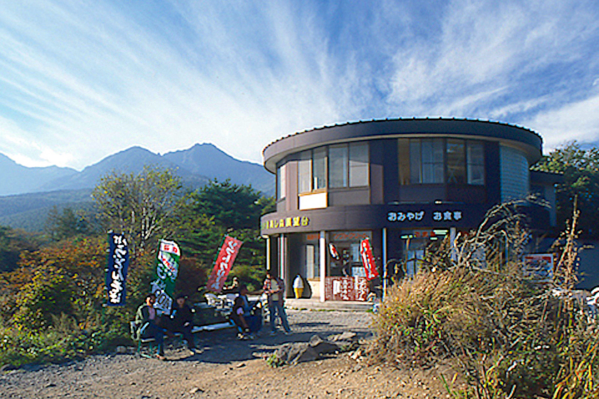 美森山