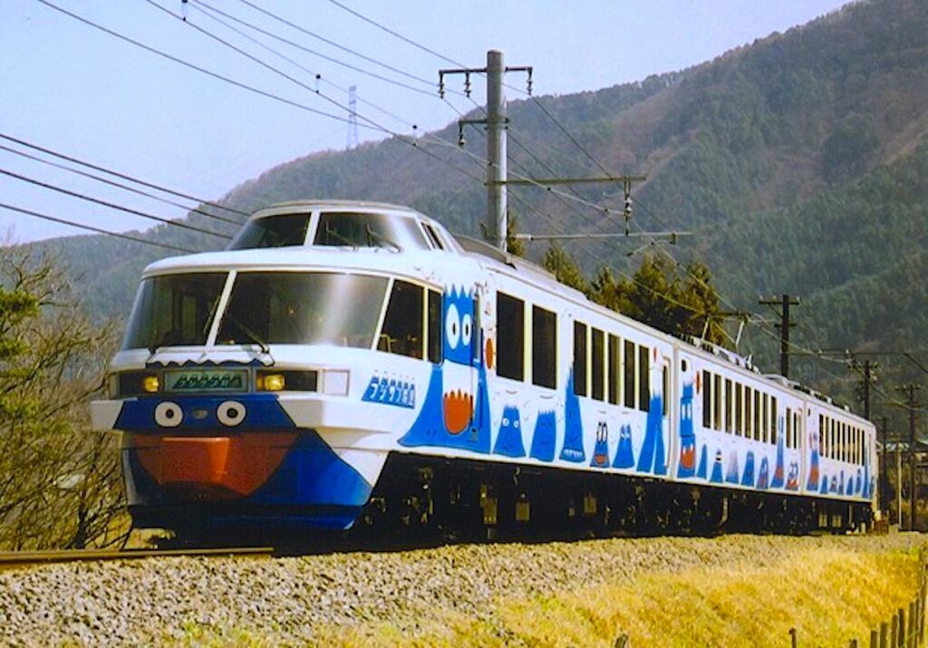 下吉田ブルートレインテラス