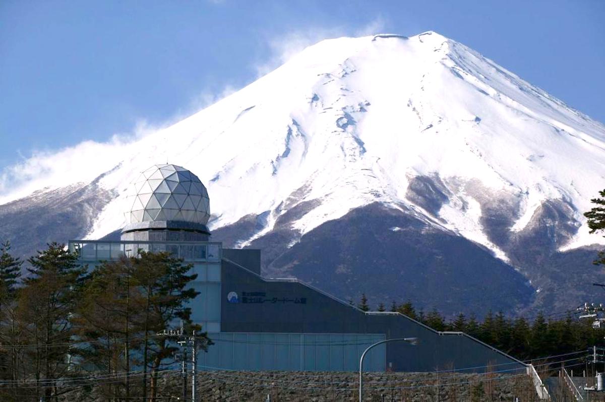 富士山レーダードーム館