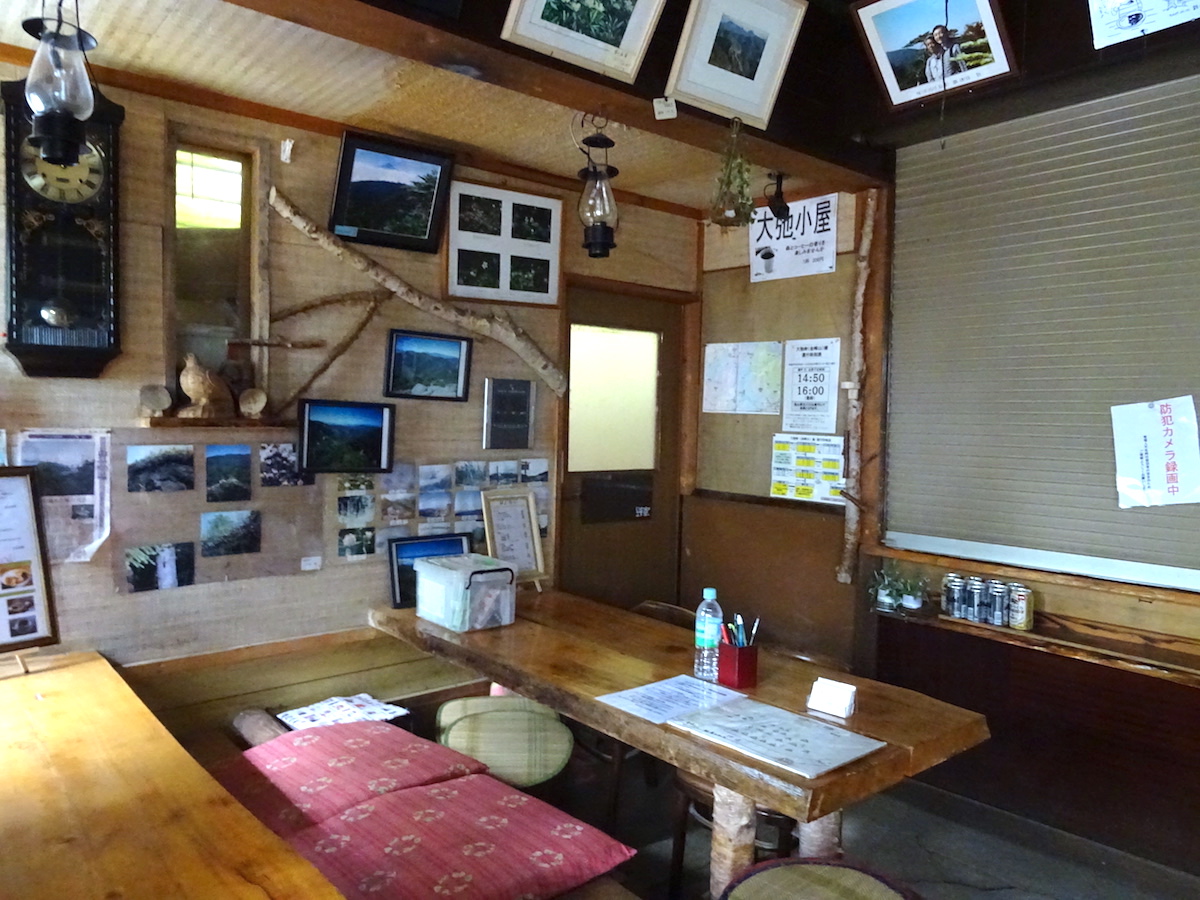 大弛小屋