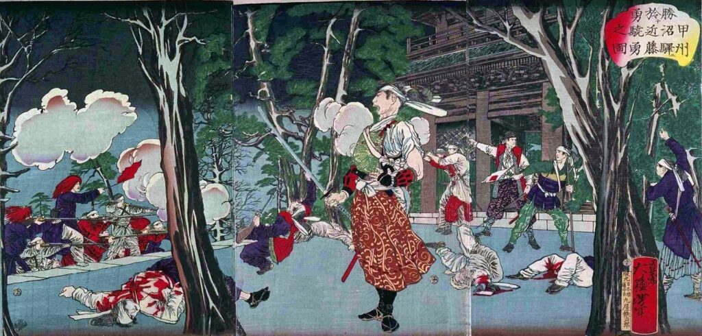 柏尾古戦場跡